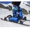 Лыжи и приспособление Easy SKI - Sport Kiosk