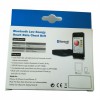 Нагрудный кардиодатчик Bluetooth 4.0 и 5.3кГц DFC W227Q - Sport Kiosk