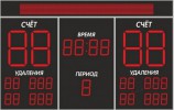 Электронное спортивное табло №12 (для хоккея) - Sport Kiosk