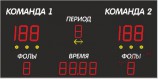 Электронное спортивное табло №8 (универсальное) - Sport Kiosk