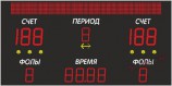 Электронное спортивное табло №9 (универсальное) - Sport Kiosk
