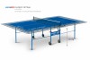 Теннисный стол  Start Line  Olympic Optima blue - компактный стол для небольших помещений со встроенной сеткой - SportKiosk, г. Сургут, пр. Мира 33/1 оф.213