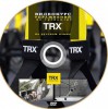 Петли TRX Force Kit 1 - Sport Kiosk