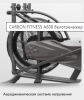 CARBON FITNESS A808 Велотренажер (Assault Bike) - Sport Kiosk