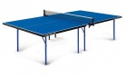Теннисный стол Sunny Light Outdoor blue - облегченная модель всепогодного теннисного стола, экономичный вариант - SportKiosk, г. Сургут, пр. Мира 33/1 оф.213