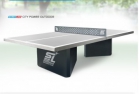 Теннисный стол City Power Outdoor - бетонный антивандальный теннисный стол для открытых площадок. - Sport Kiosc