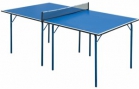 Теннисный стол Cadet- компактный стол для небольших помещений - Sport Kiosk
