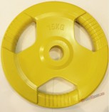 Блин, диск обрезиненный цветной (D 50 мм.) 15 кг. - Sport Kiosk