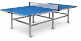 Теннисный стол City Outdoor - надежный антивандальный стол для настольного тенниса для игры на открытом воздухе - Sport Kiosk