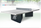 Теннисный стол City Power Outdoor - бетонный антивандальный теннисный стол для открытых площадок. - Sport Kiosk