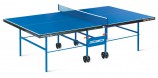 Теннисный стол  START LINE (серия Club Pro стол для настольного тенниса в помещении) - Sport Kiosc