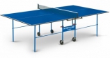 Теннисный стол Olympic с сеткой - стол для настольного тенниса для частного использования со встроенной сеткой. - Sport Kiosc