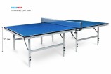 Теннисный стол Start Line  Training Optima  - Sport Kiosk